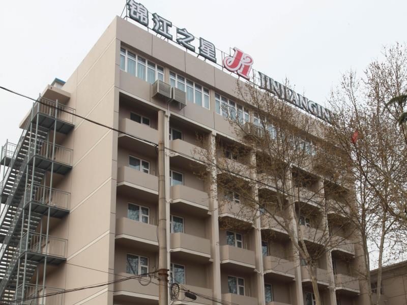 Jinjiang Inn Jiaozuo Jianshe Road Exteriör bild